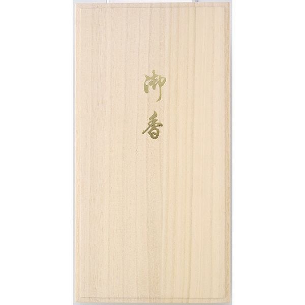 カメヤマ蓮水香 進物 白檀の香り/蝋燭セット 桐