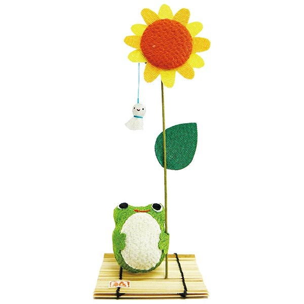 リュウコドウ晴ればれ ひまわりカエル 40-425