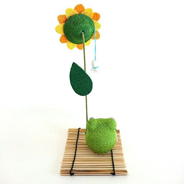 リュウコドウ晴ればれ ひまわりカエル 40-425