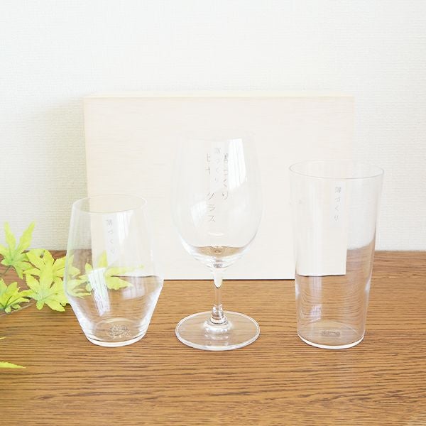商品一覧｜和食器通販｜織部 Online Store【公式】