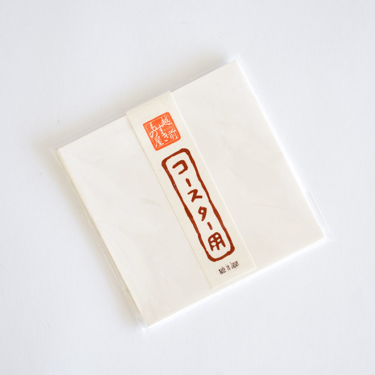 コースターがついています