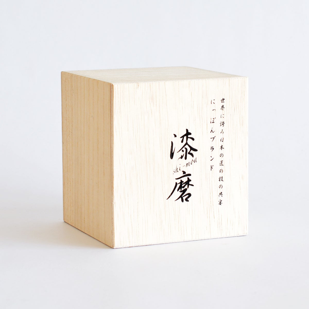 木箱付きなので贈り物にぴったり