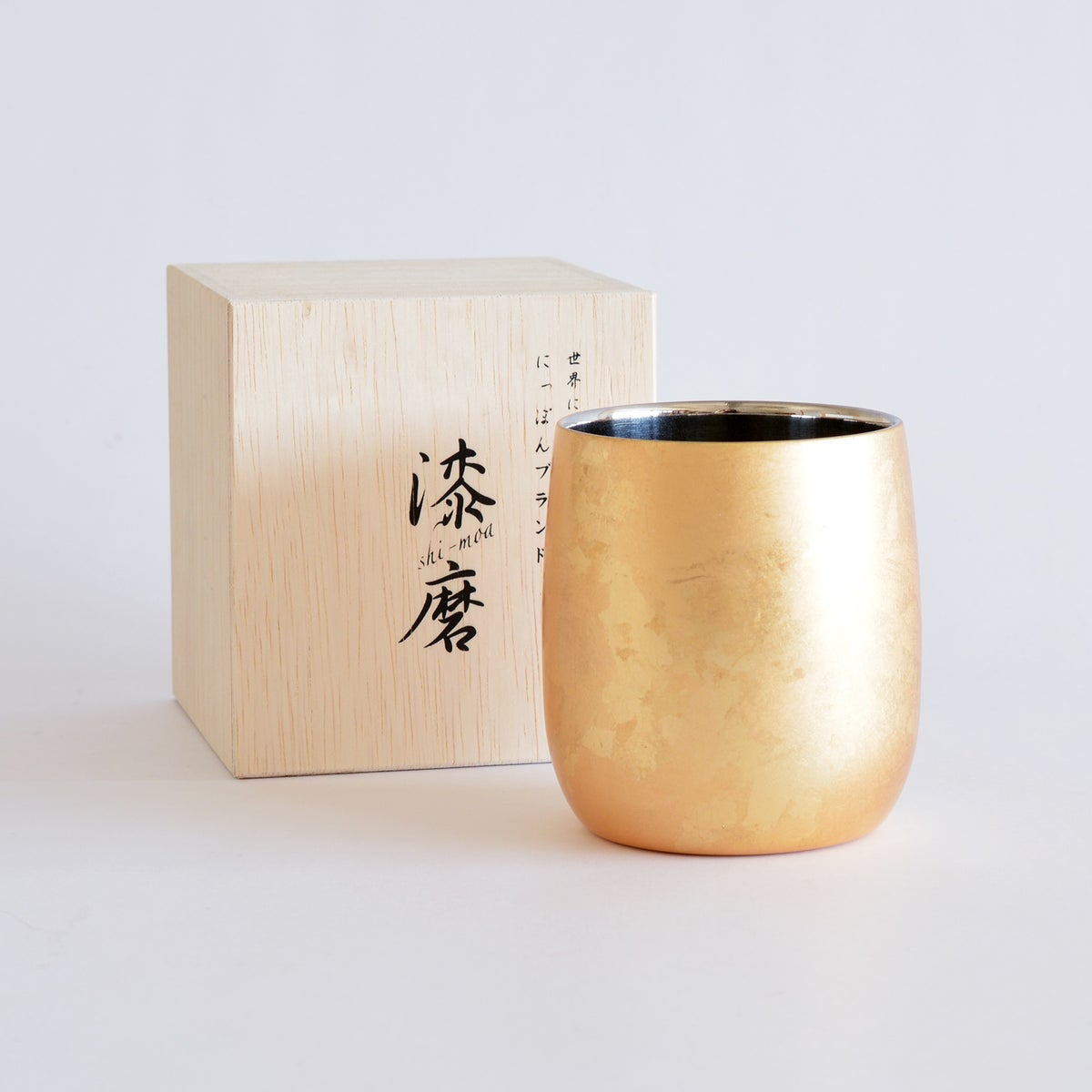 ウチキ 漆磨2重ダルマカップ 箔衣