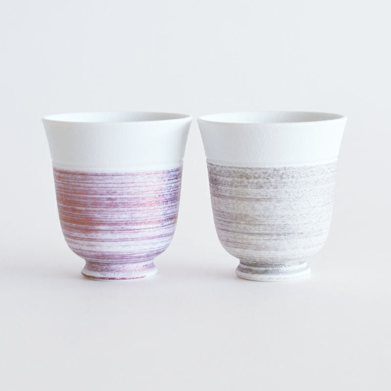 華厳 コップ 黒｜和食器通販｜織部 Online Store【公式】