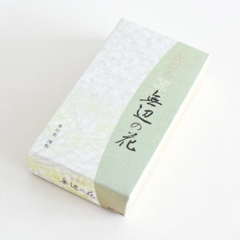 京線香 無辺の花｜和食器通販｜織部 Online Store【公式】