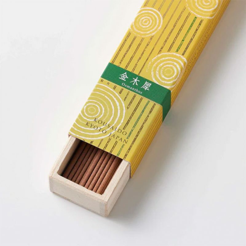 百楽香 金木犀｜和食器通販｜織部 Online Store【公式】