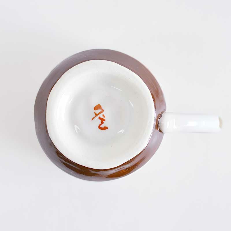 安定感のある裏底です