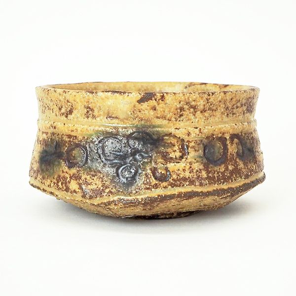 黄瀬戸 抹茶碗｜和食器通販｜織部 Online Store【公式】