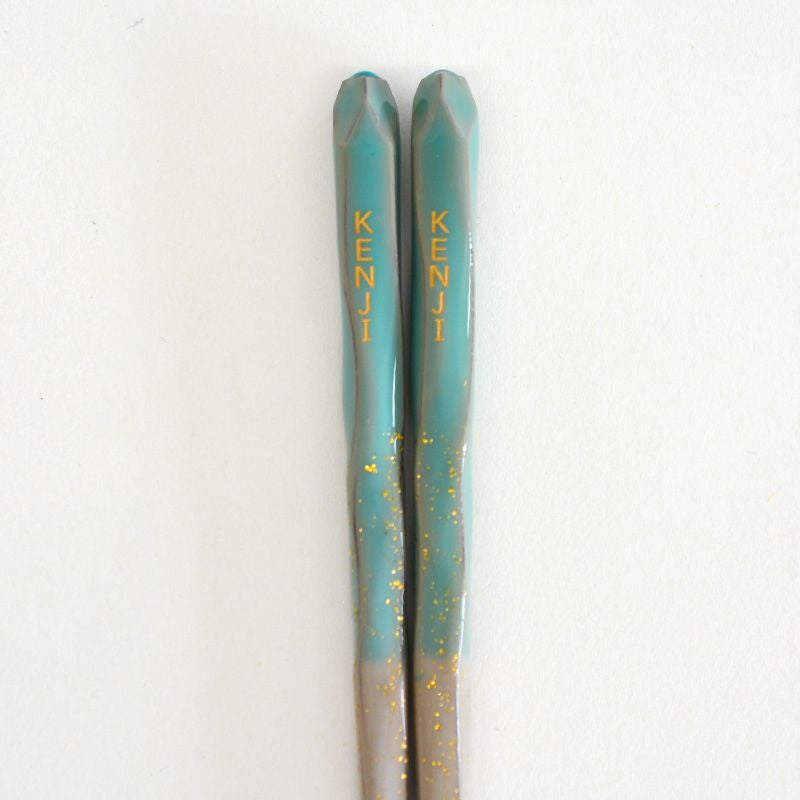 箸の名入れは縦書きのみとなります