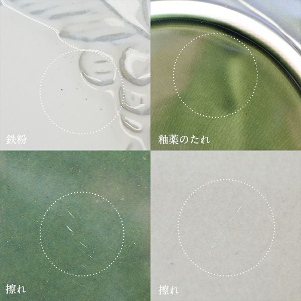 花彫り プレート L ホワイト｜和食器通販｜織部 Online Store【公式】