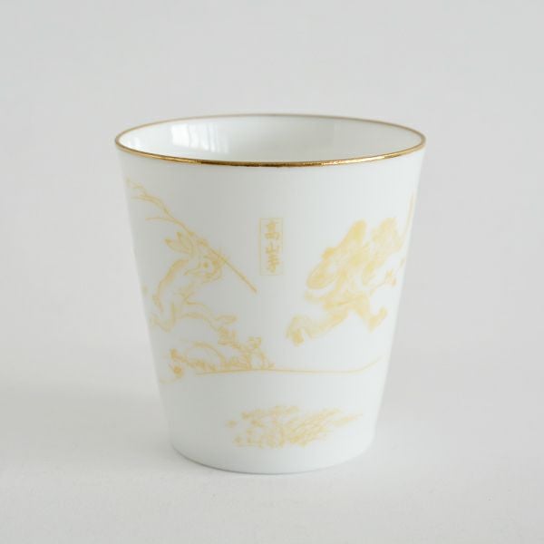 鳥獣戯画 色変わり ロックカップ｜和食器通販｜織部 Online Store【公式】