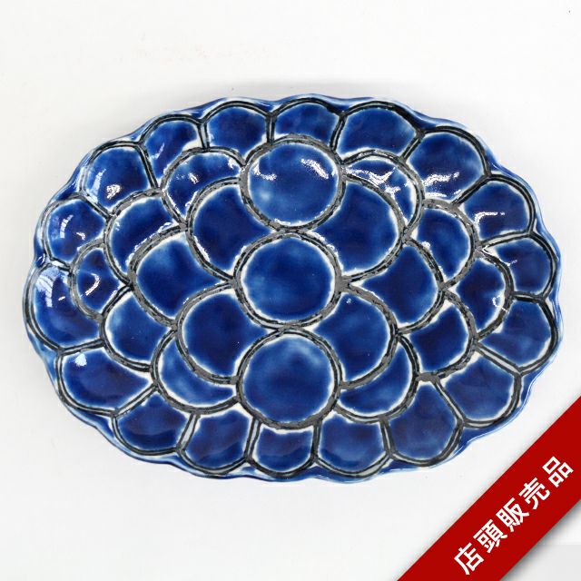 ひろ窯｜和食器通販｜織部 Online Store【公式】