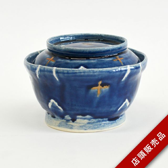 藤井敬之｜和食器通販｜織部 Online Store【公式】