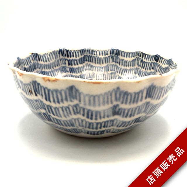 志野染付石垣文縁なぶり鉢｜和食器通販｜織部 Online Store【公式】