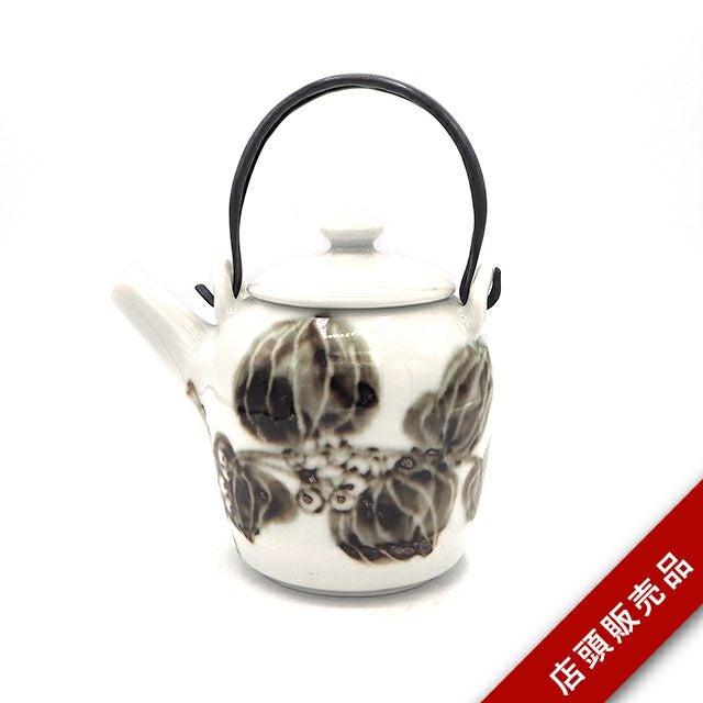 藤井敬之｜和食器通販｜織部 Online Store【公式】