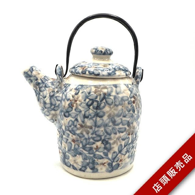 藤井敬之｜和食器通販｜織部 Online Store【公式】