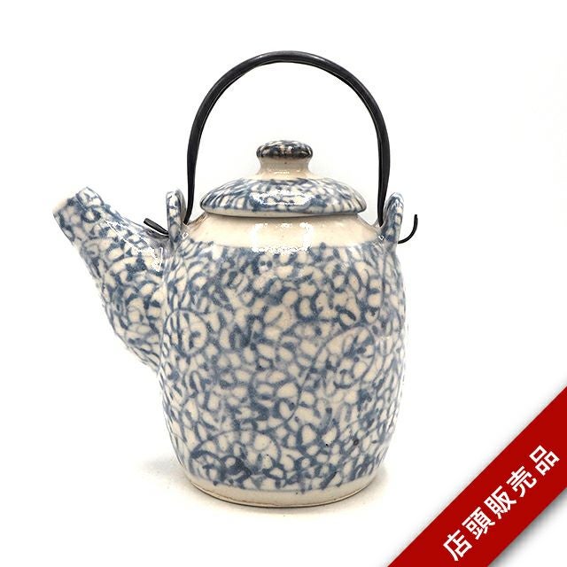 藤井敬之｜和食器通販｜織部 Online Store【公式】
