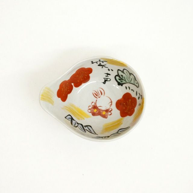 うさぎが描かれた楽しいとんすいです