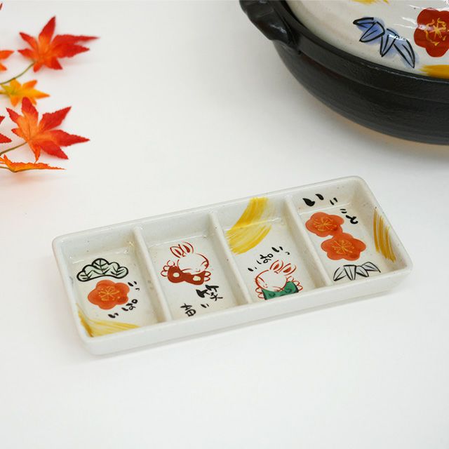 松竹梅うさぎ 珍味長皿｜和食器通販｜織部 Online Store【公式】