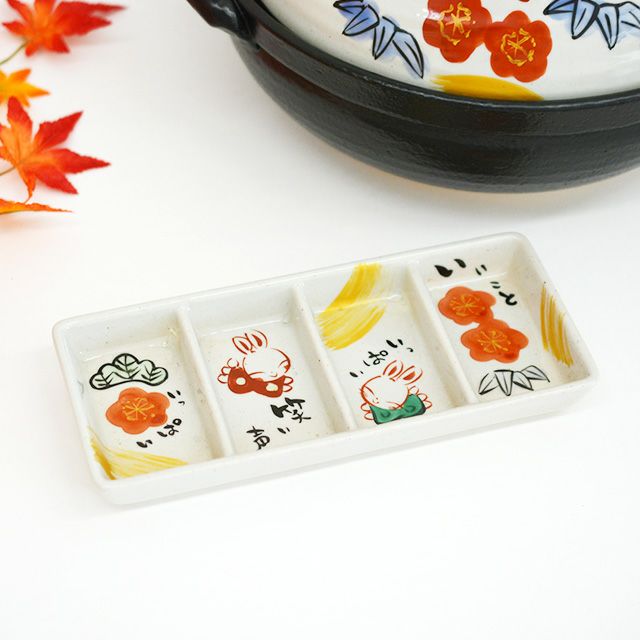 ショウガ・大葉・柚子胡椒、もみじおろしなどの薬味に