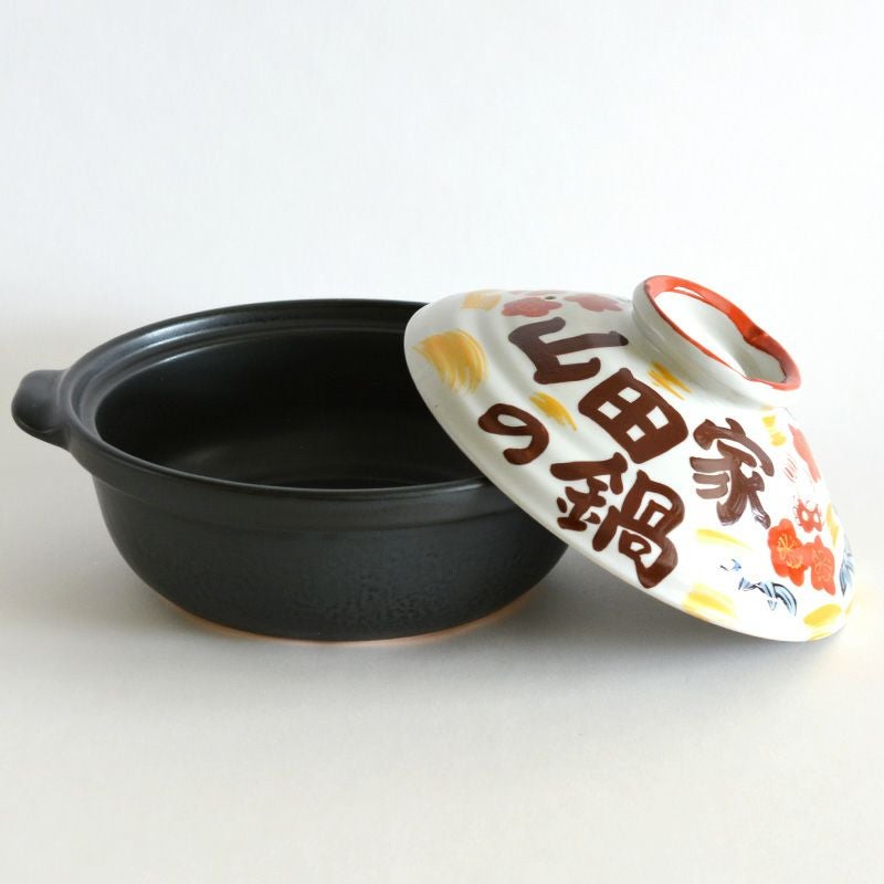 松竹梅うさぎ 直火用 名入れ土鍋 8号｜和食器通販｜織部 Online Store