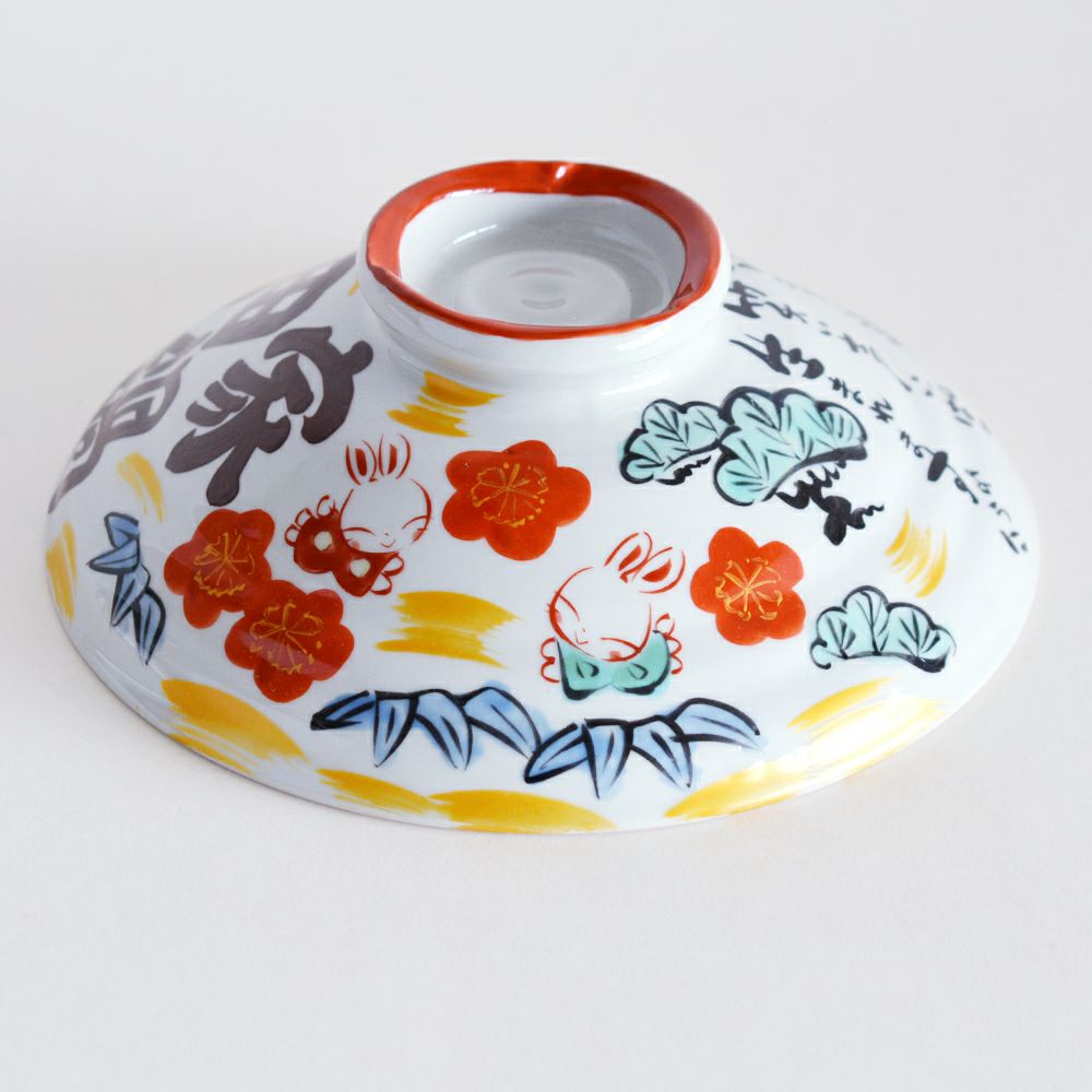 松竹梅うさぎ 直火用 名入れ土鍋 8号｜和食器通販｜織部 Online Store