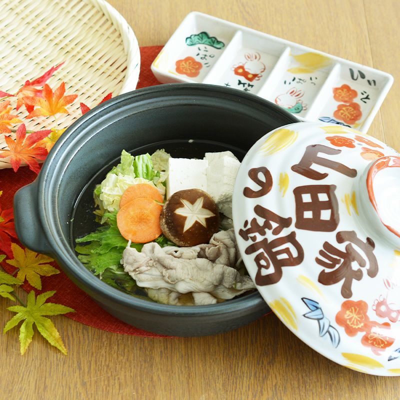 松竹梅うさぎ IH対応 名入れ土鍋 8号｜和食器通販｜織部 Online Store