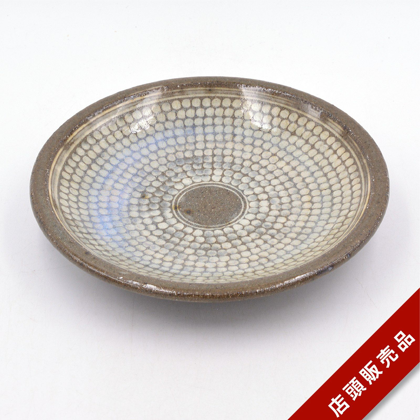 三島手6寸皿｜和食器通販｜織部 Online Store【公式】