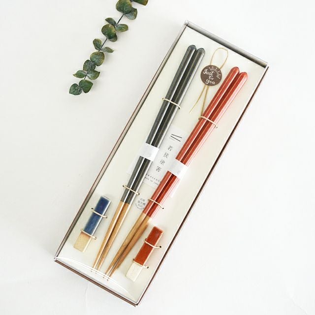 Haze 箸置き揃え NV×RD｜和食器通販｜織部 Online Store【公式】
