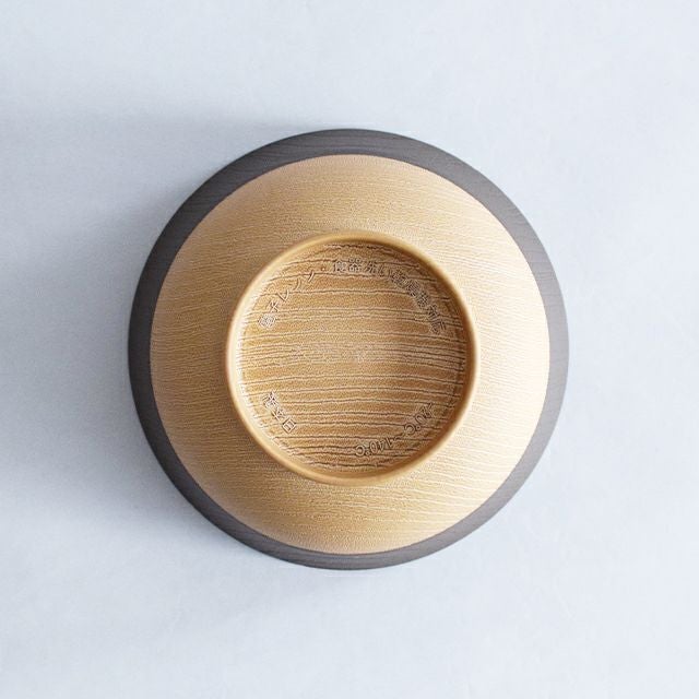 やさしい彩り抗菌汁椀 くるみ色