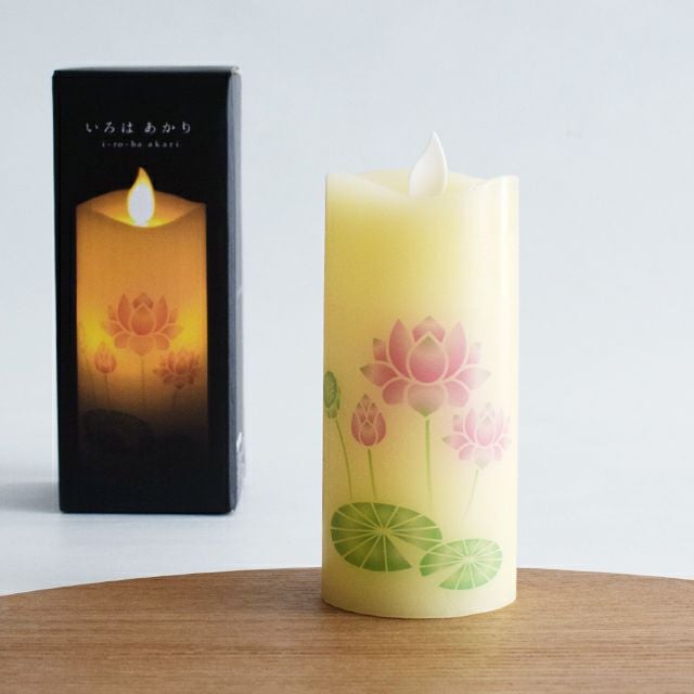 いろはあかりS 花籠｜和食器通販｜織部 Online Store【公式】