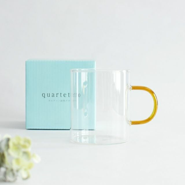 カルテット耐熱カフェカップ イエロー