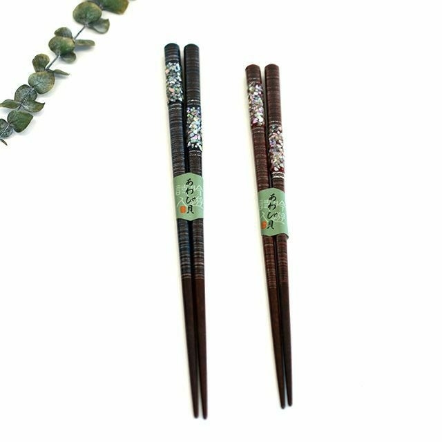 ペアセットはご結婚の贈り物におすすめです