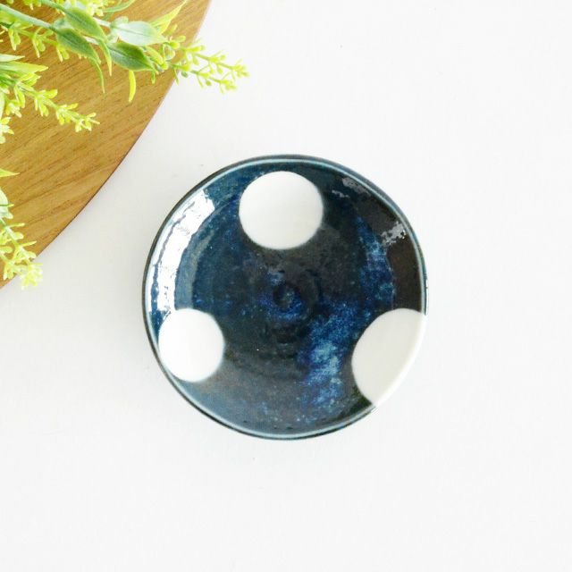 軽～い 窯変紺水玉 豆皿｜和食器通販｜織部 Online Store【公式】