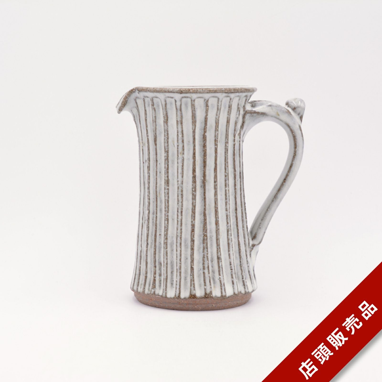 福田るい｜和食器通販｜織部 Online Store【公式】