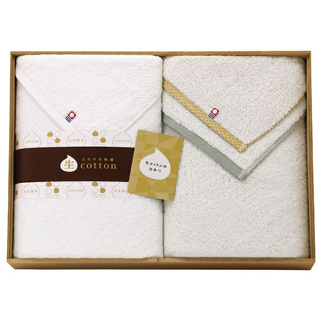 生コットン バスタオル2P｜和食器通販｜織部 Online Store【公式】