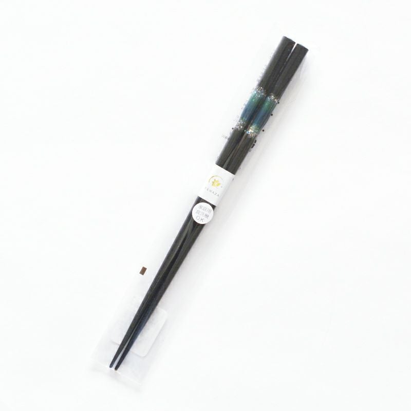 食洗とんぼ玉箸 悠久 23cm