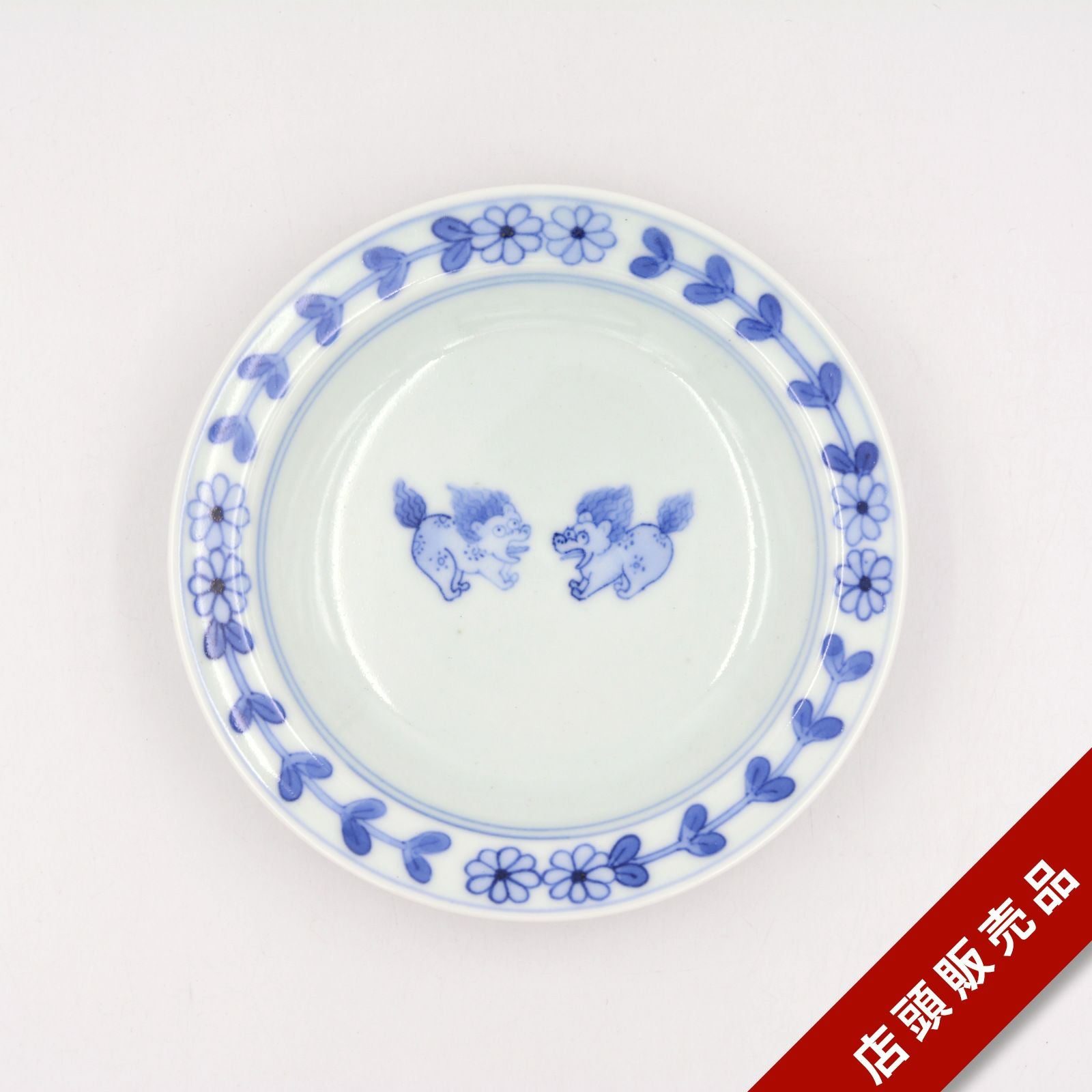 石川理恵｜和食器通販｜織部 Online Store【公式】