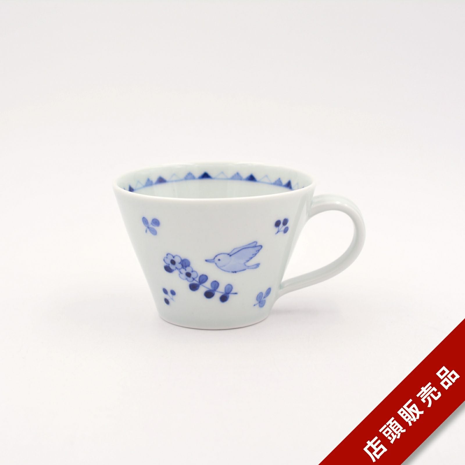石川理恵｜和食器通販｜織部 Online Store【公式】