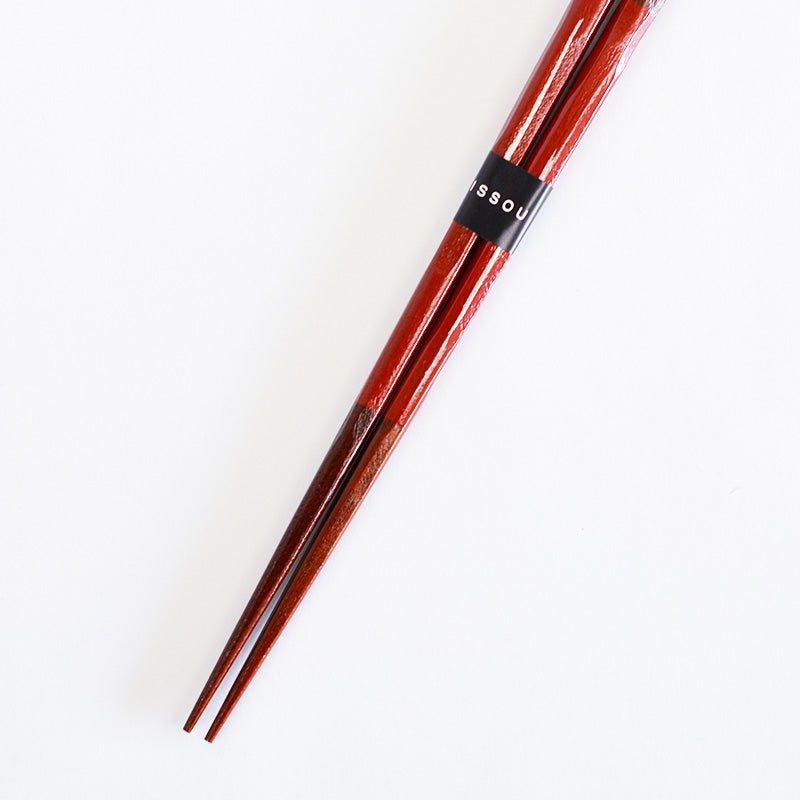 神通箸 21cm