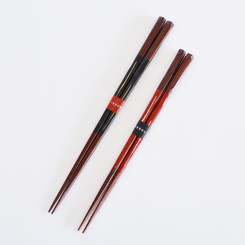 神通箸 21cm