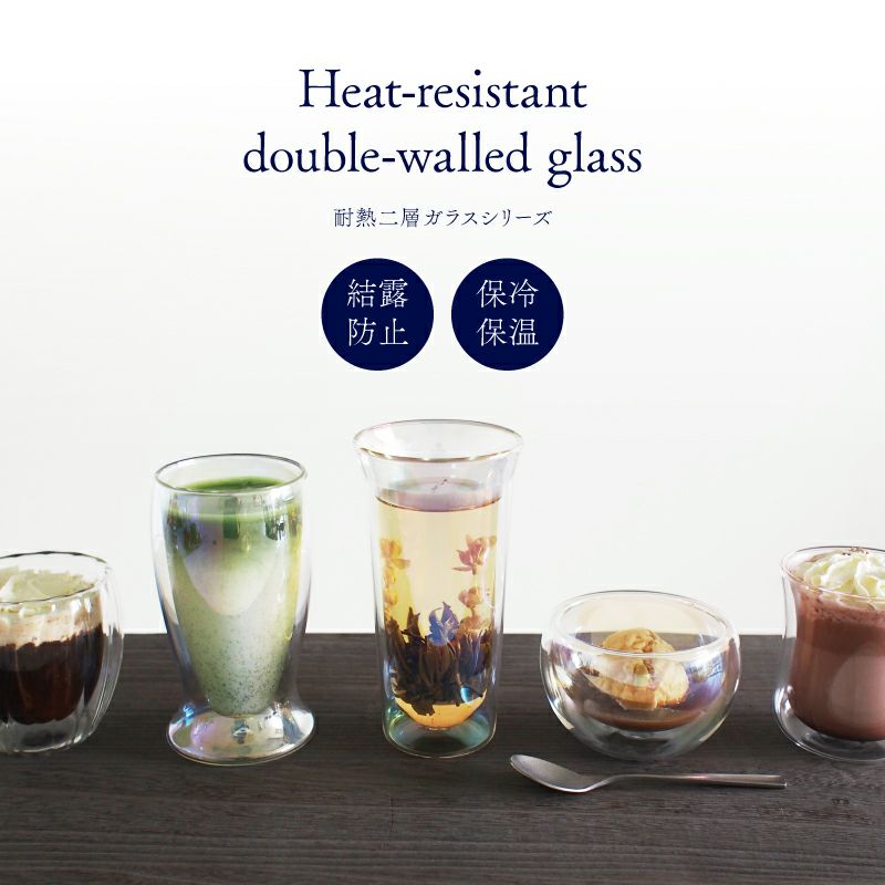 耐熱二層シリーズの使用例です