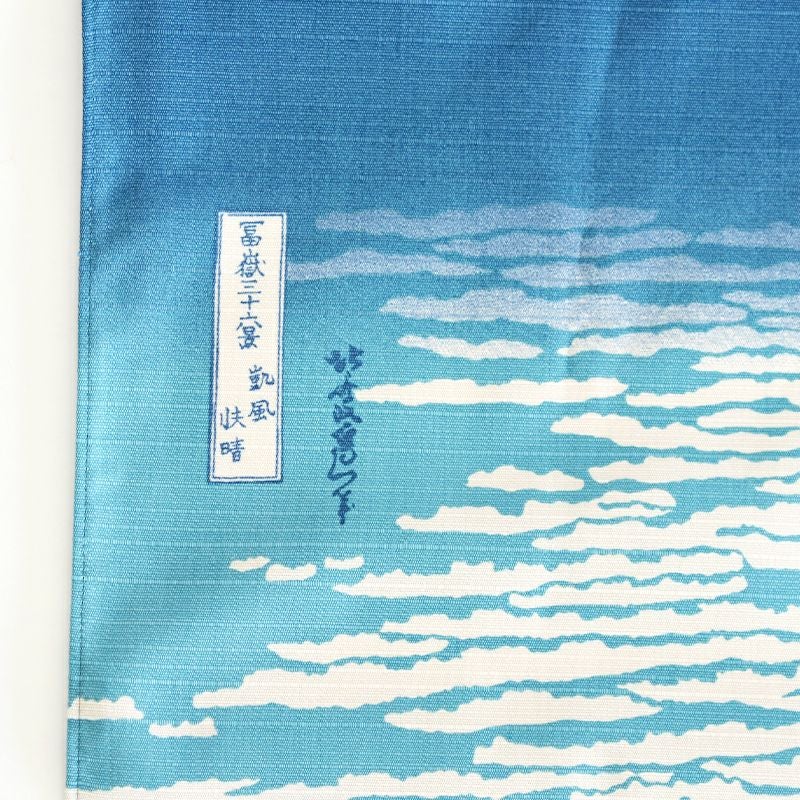 チーフ 隅田川 赤富士コン