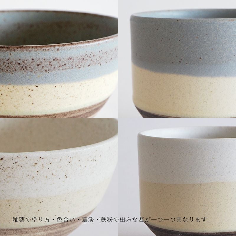 コロール ペアライスボウル