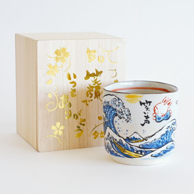 江戸の旅 どっしりカップ 青海波｜和食器通販｜織部 Online Store【公式】