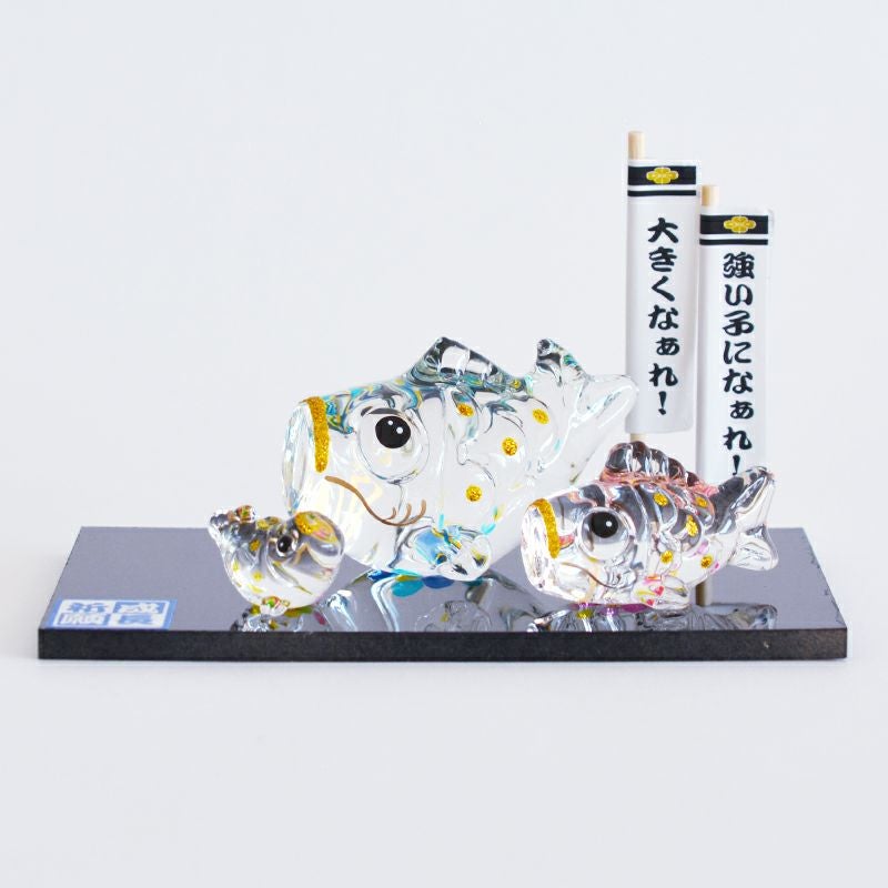 クリスタル成長祈願鯉のぼり三匹