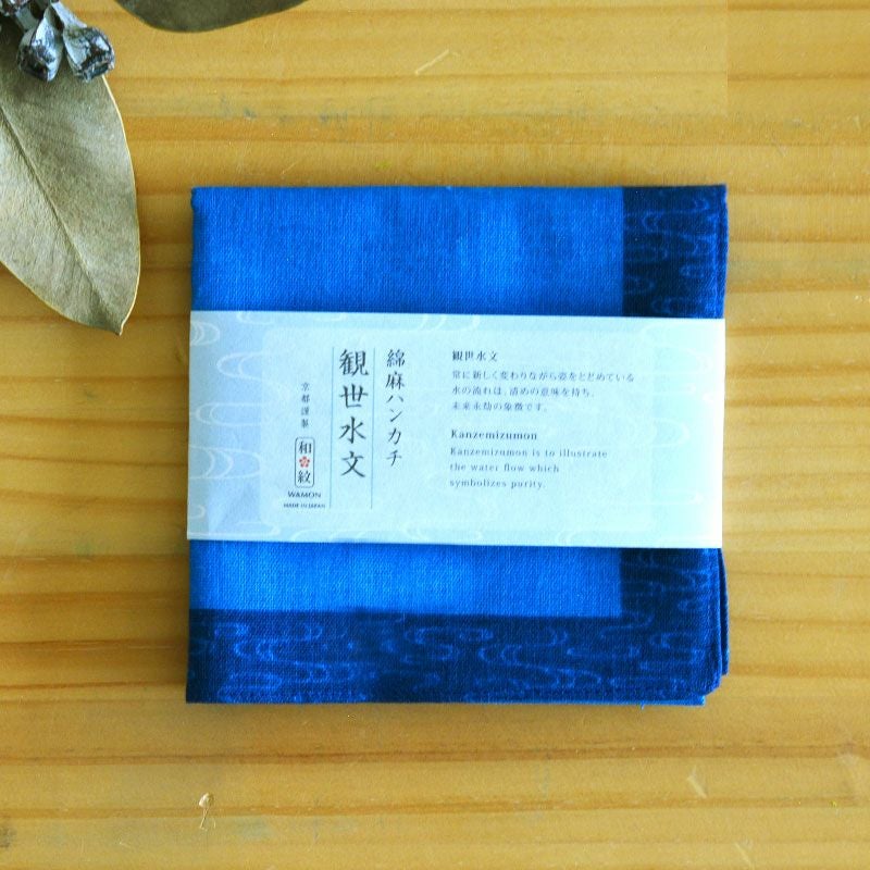 ふし糸織りの綿ハンカチ 観世水文