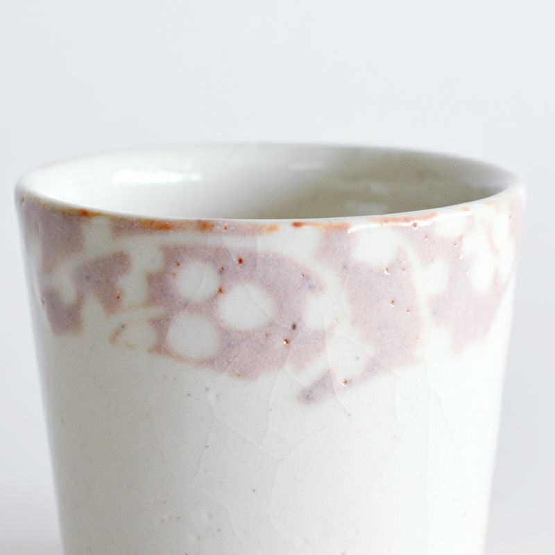 志野唐草文杯（横柄）