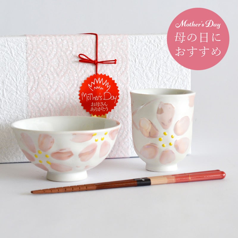 母の日ラッピングをご希望の際はラッピング指定の項目にてラッピング：あり（母の日）をご選択ください