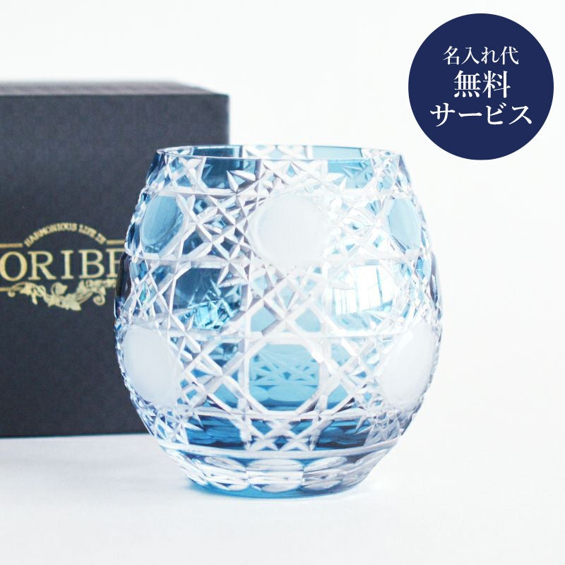 2026年4月5日（日）まで開催